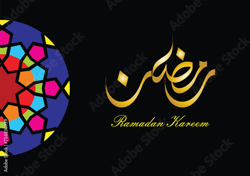 PrintRamadan Kareem luxury design with arabic calligraphy, Islamic background. Vector illustration.