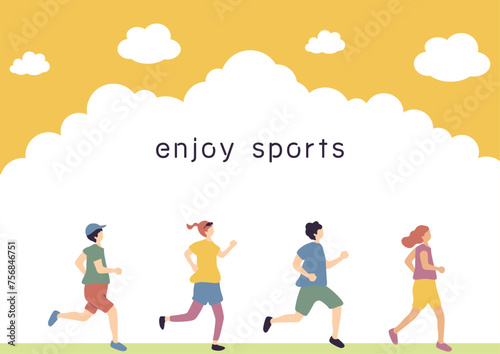 スポーツを楽しむ人達