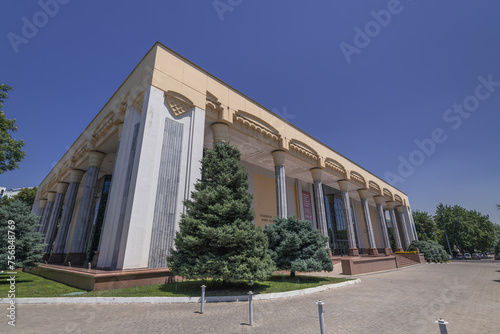 Panoramic picture of History museum in Tashkent, Uzbekistan. photo