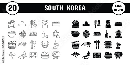 South Korea Line Glyph Vector Illustration Icon Sticker Set Design Materials