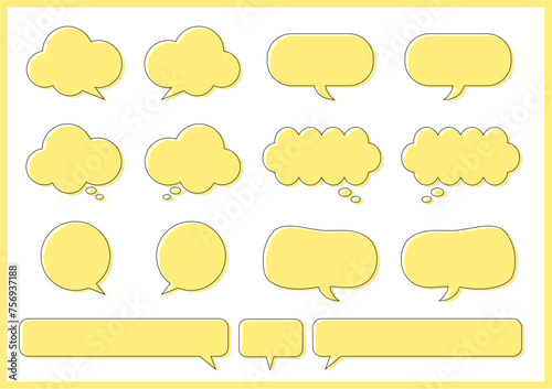 黄色い吹き出し素材セット