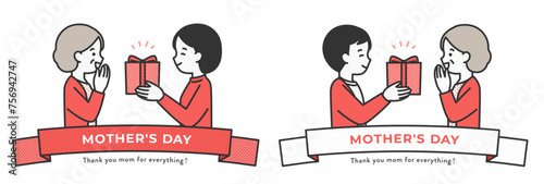 母の日にプレゼントを贈る人物のイラスト素材