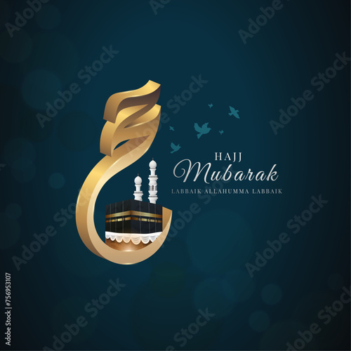 Hajj Mubarak Islamic pilgrimage holy Kaaba with 3d arabic calligraphy background