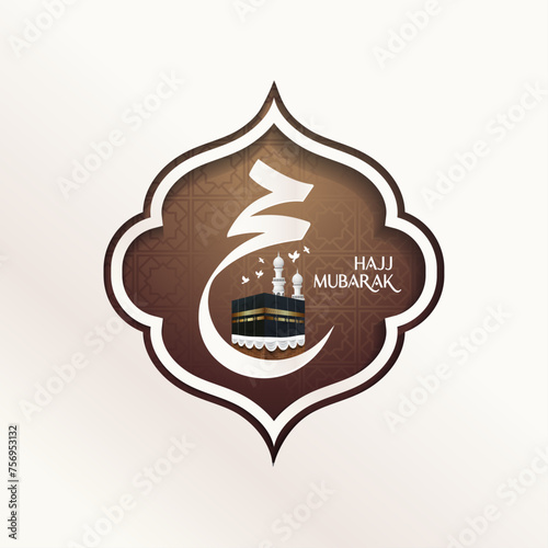 Hajj Mubarak Islamic pilgrimage mecca and arabic calligraphy background