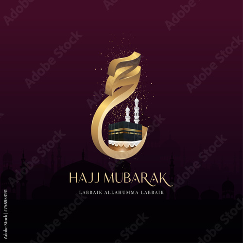 Hajj Mubarak Islamic pilgrimage mecca with 3d realistic arabic calligraphy background