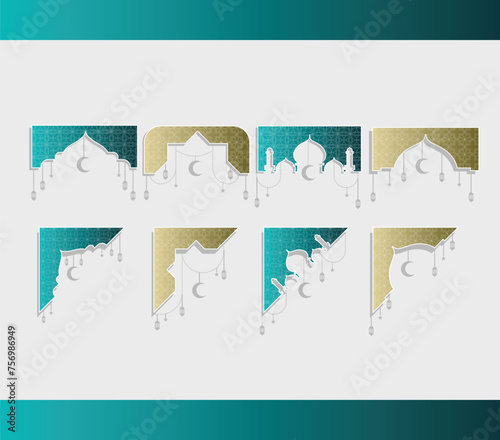 Elegant Islamic Frame