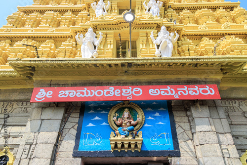Sri Chamundeshwari Temple is a Hindu temple located on the top of Chamundi Hills near the palace city of Mysuru in the state of Karnataka, India. photo