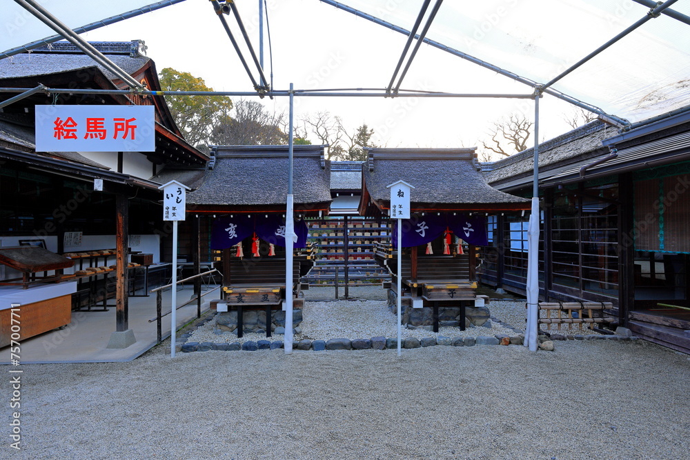 Shimogamo Shrine, a Shinto shrine at Shimogamo Izumikawacho, Sakyo Ward, Kyoto, Japan 
