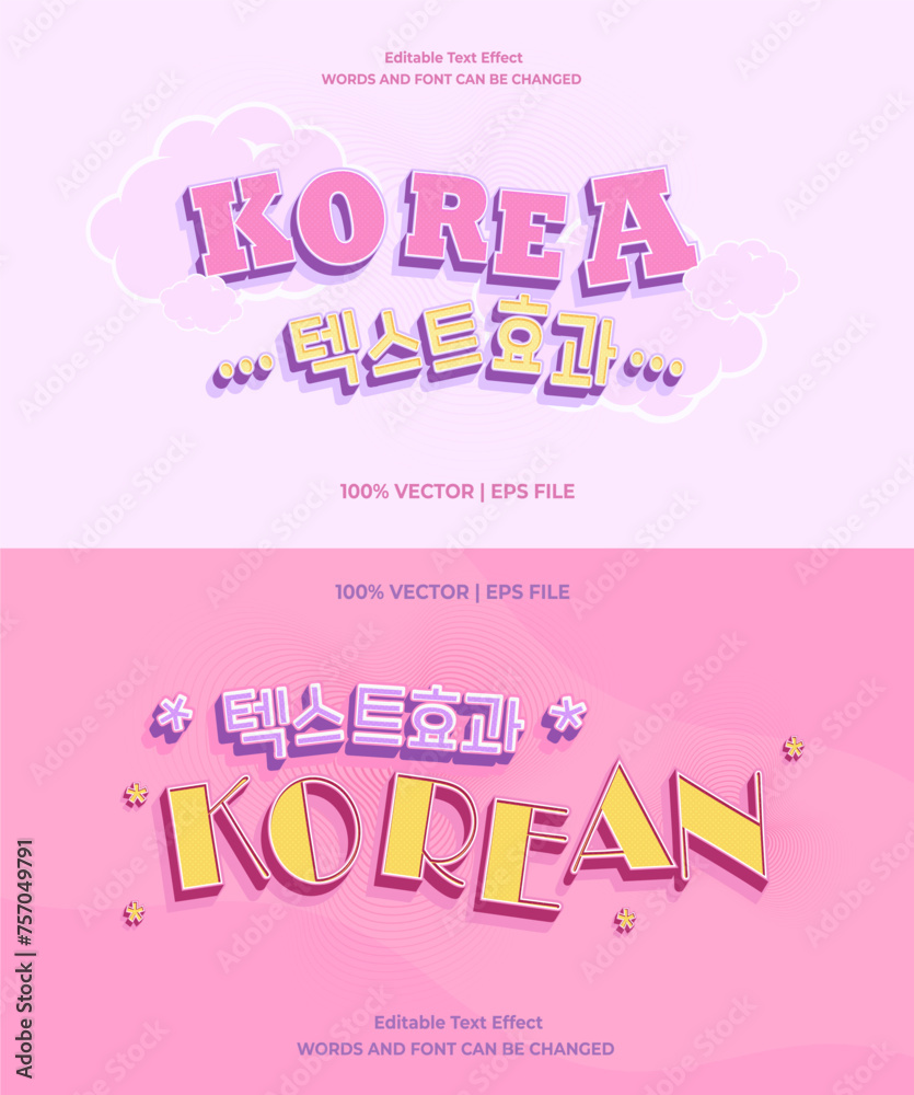 Editable text effect Korean Drama text 3d template style on pink background premium vector	
