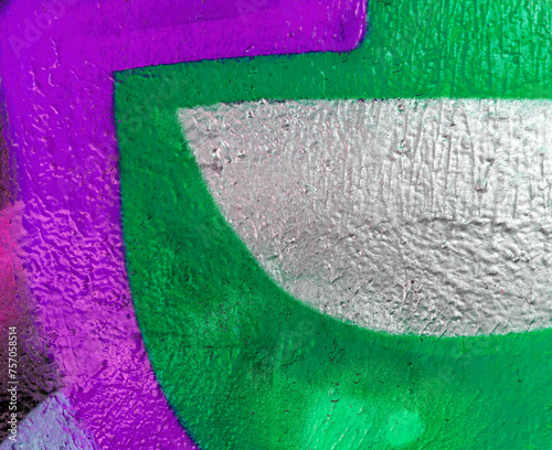 Art under ground. Beautiful street art graffiti background. The wall is decorated with abstract drawings house paint. Modern style urban culture of street youth. Abstract picture on wall