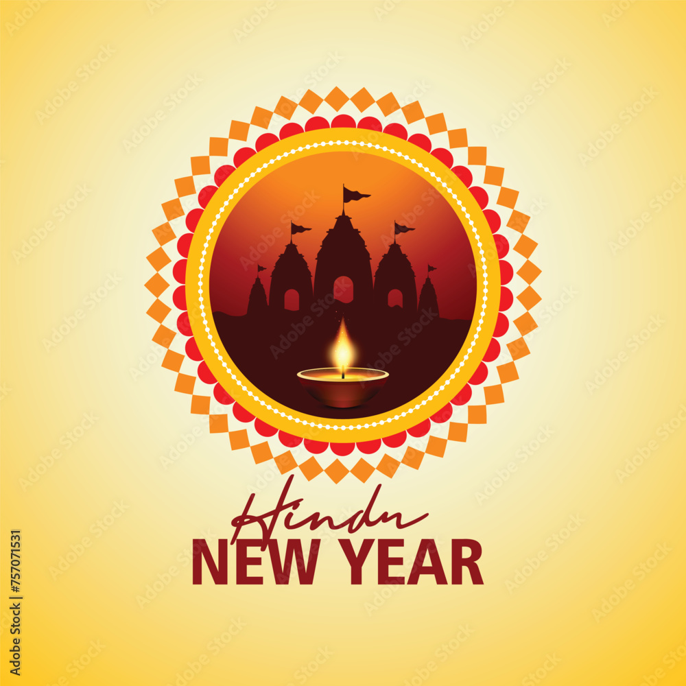 Vecteur Stock Hindu New Year, Hindu Day Poster Banner Design, Hindu New