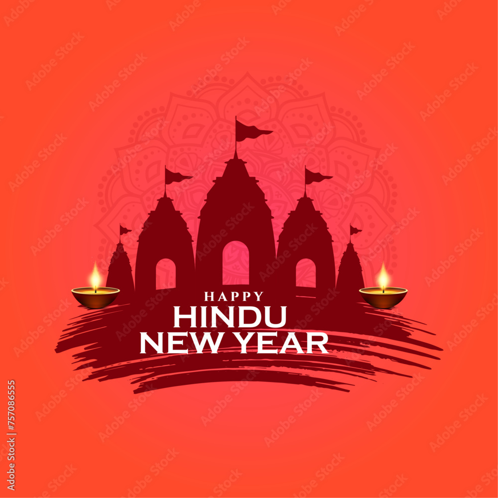 Vektorová grafika „Hindu New Year, Hindu Day Poster Banner Design