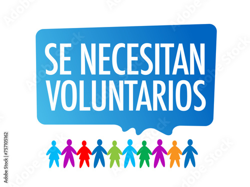Se necesitan voluntarios	