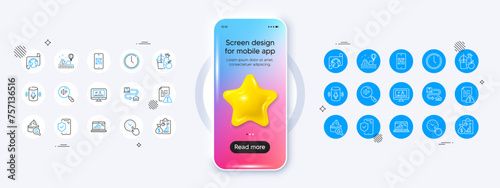 Moisturizing cream, Report and Time line icons. Phone mockup with 3d star icon. Pack of Phone insurance, Qr code, Instruction manual icon. Vector