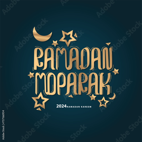 Ramadan Kareem Arabic Calligraphy greeting card. Translation: "Generous Ramadan".	
