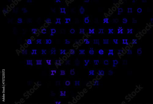 Dark purple vector texture with ABC characters.