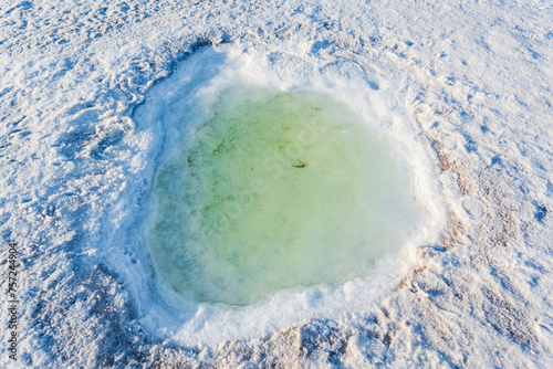 Emerald Lake in Lenghu Town, Haixi, Qinghai Province at dusk photo