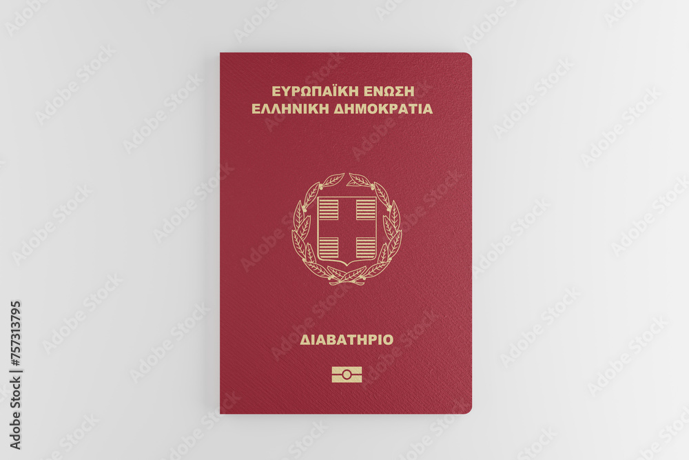Greek passport isolated on white background, Greece passport Greek passport isolated on white background, Greece passport