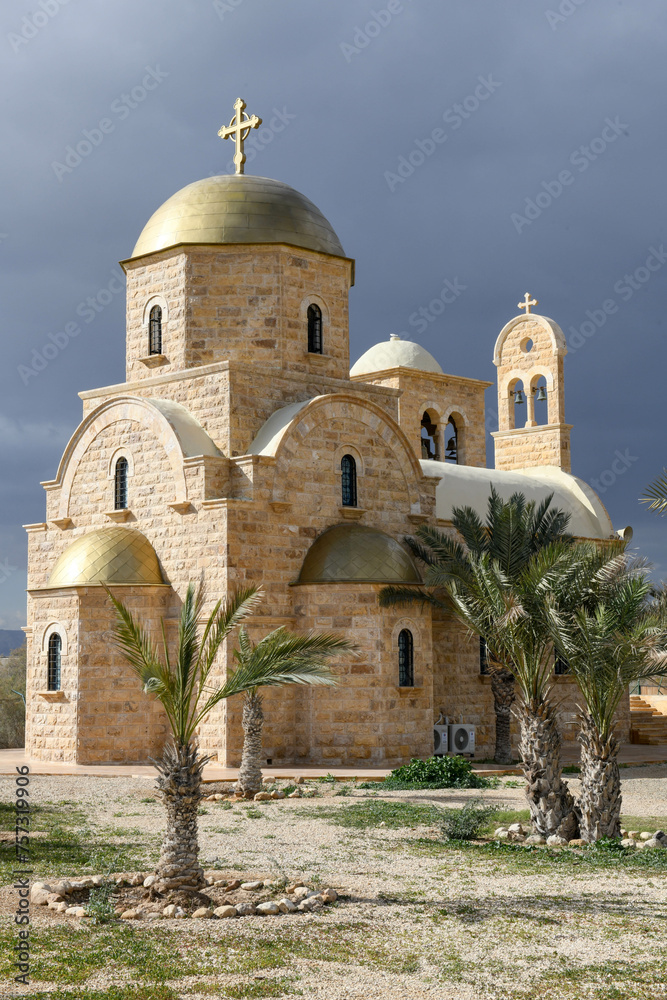 The church of St. John the Baptist on Jordan
