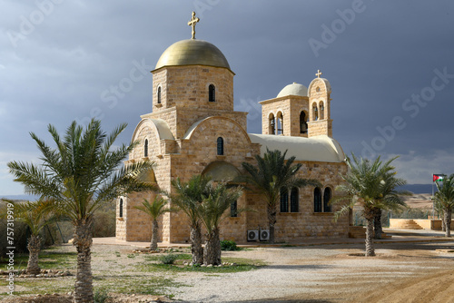 The church of St. John the Baptist on Jordan