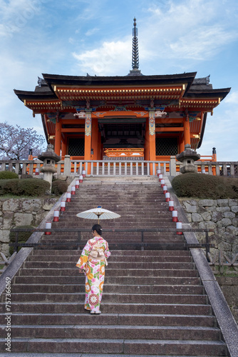 Kyoto, Japan, Asia