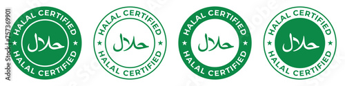Halal certified label vector icon green illustration for product package. Green Halal sign, symbol, badge, sticker, stamp, mark or emblem. Muslim Ramadan food quality. Arabic food seal isolated.