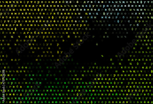 Dark green, yellow vector template with isolated letters.