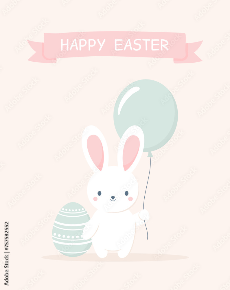 Cute Easter bunny with Easter egg and balloon. Easter greeting card. Flat vector illustration Cute Easter bunny with Easter egg and balloon. Easter greeting card. Flat vector illustration