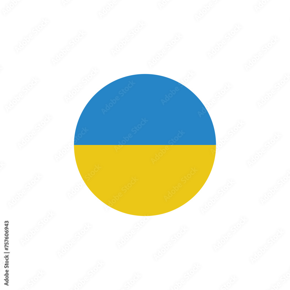 Ukraine flag icon vector Ukraine flag icon vector