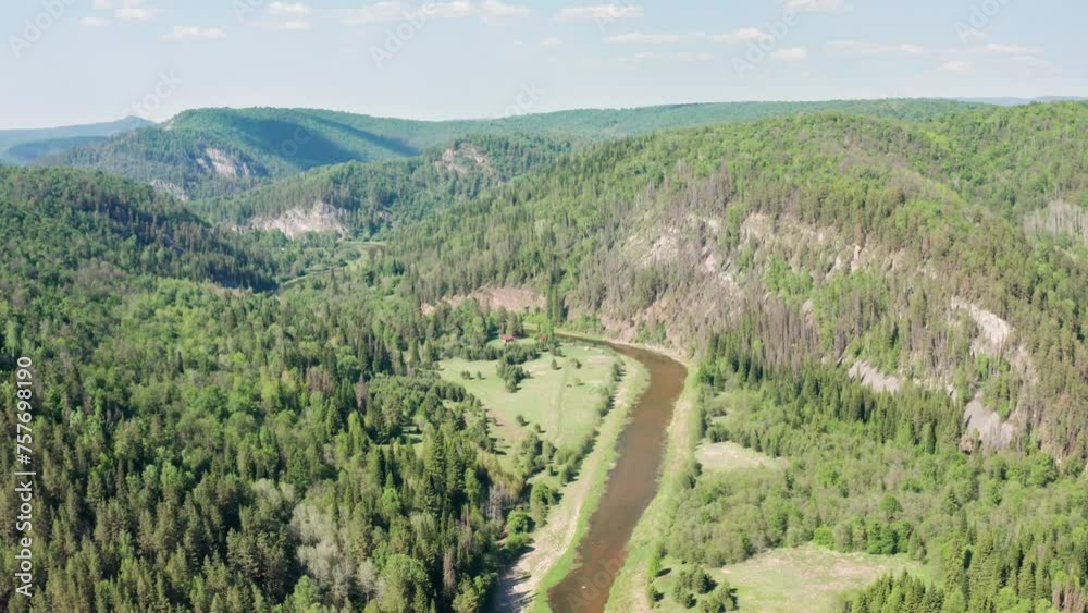 Southern Urals, the Zilim River and the Kuzganak Rock. Aerial view. Southern Urals, the Zilim River and the Kuzganak Rock. Aerial view.
