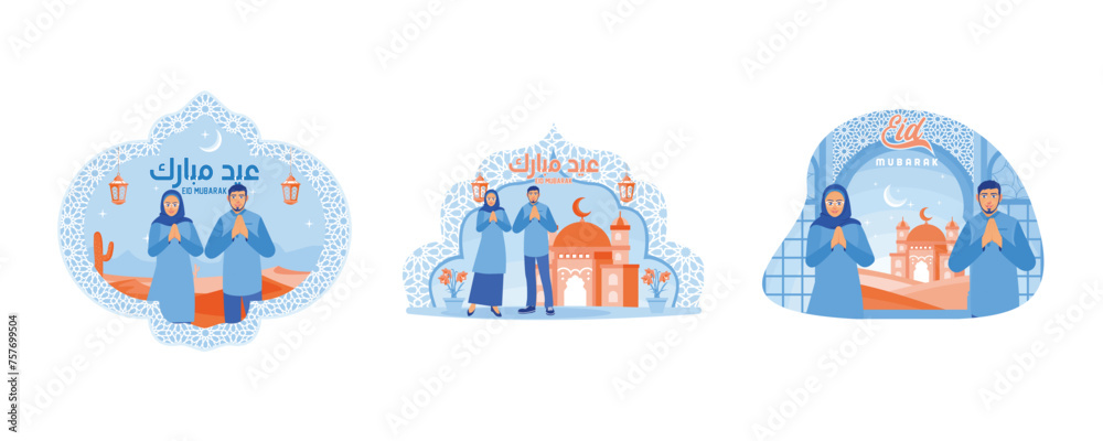 Muslim couple saying Eid al-Fitr greetings. Standing with mosque decorations and lanterns. Forgive each other during Eid. Happy Eid Mubarak concept. Set flat vector illustration. Muslim couple saying Eid al-Fitr greetings. Standing with mosque decorations and lanterns. Forgive each other during Eid. Happy Eid Mubarak concept. Set flat vector illustration.