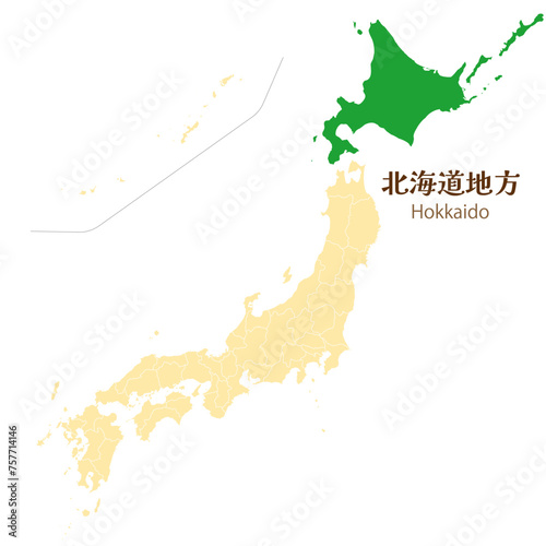 日本列島の中の北海道地方、日本地図