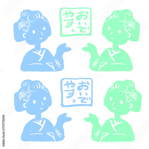 かわいい手描きの舞妓さん