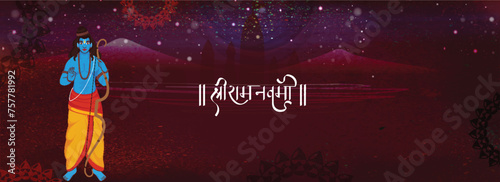 Shri Ram Navami (Birthday of Lord Rama) Celebration Banner with Avatar of Hindu Mythology Lord Rama Standing and Silhouette Ayodhya on Red Bokeh Mandala Background.