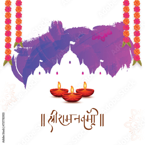 Shri Ram Navami (Birthday of Lord Rama) Greeting Card with Illuminated Oil Lamps (Diya), Floral Garland (Toran) on White Temple and Purple Abstract Background. photo