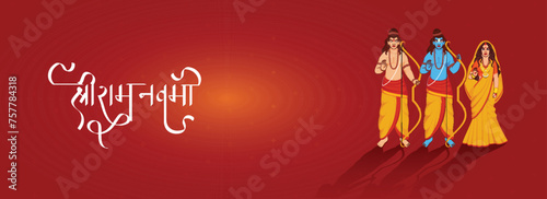 Shri Ram Navami (Birthday of Lord Rama) Celebration Banner Design with Hindu Mythological Lord Rama, His Wife Sita and Little Brother Lakshmana Giving Blessings Together on Red Background.