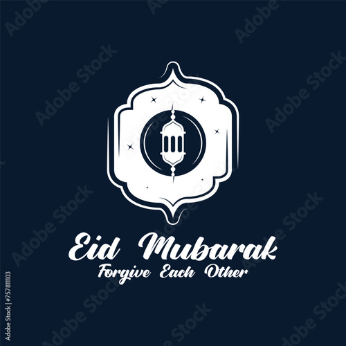 Eid al Fitr Mubarak logo design with the concept of lanterns and mosques. Logo for greetings, friendship, Muslims and celebration © acilliaeggi