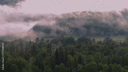 Misty foggy mountain landscape in Hemu Village. photo