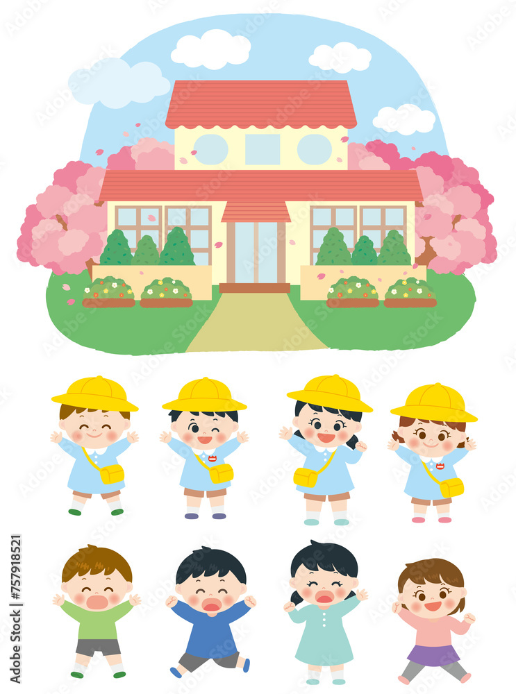 Obraz premium 幼稚園と園児のかわいいキャラクターイラスト