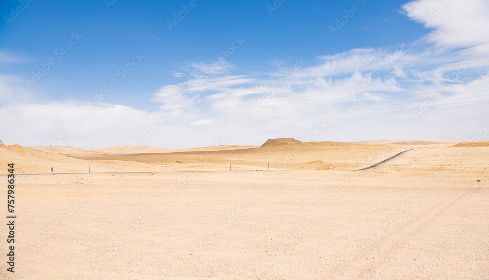 Qinghai Haixi original wind erosion landform Qinghai Haixi original wind erosion landform