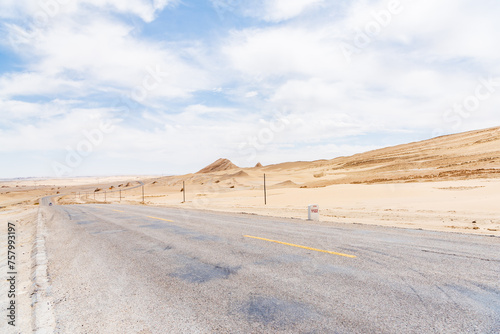 Qinghai Haixi original wind erosion landform