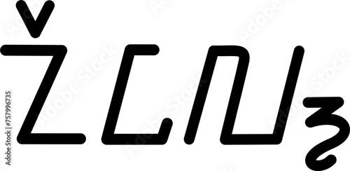  Illustration vector graphic of the name Neil, sundanese script, unique font. Great for printing on your personal items