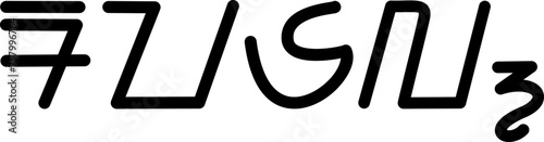  Illustration vector graphic of the name Rafael, sundanese script, unique font. Great for printing on your personal items