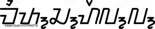  Illustration vector graphic of the name Mitchell, sundanese script, unique font. Great for printing on your personal items