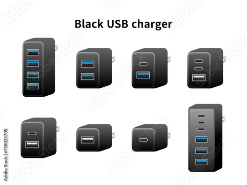 黒いUSB充電器