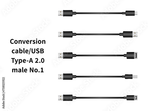 変換ケーブル/USB Type-A 2.0 オス No.1