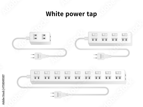白い電源タップ