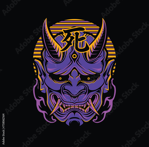 Elegance, Playful, Masculine, Cool, Colorful Cartoon Japanese Oni Demon Cyberpunk And Gaming Style Character Mascot Illustration Vector  On Black Background