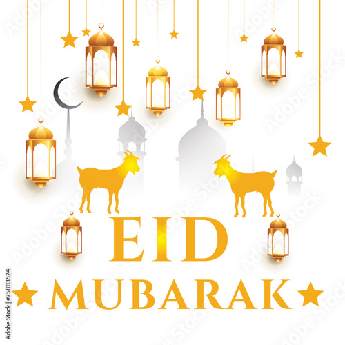 Eid Al Adha and Eid Al Fitr mubarak background design