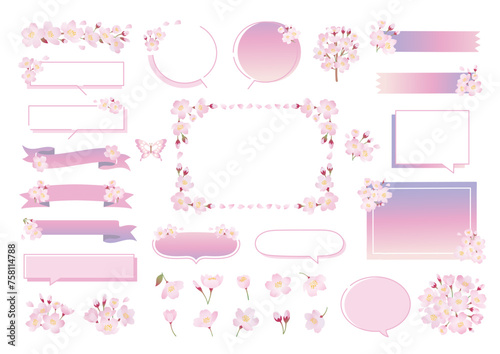 春の桜 フレームイラストセット